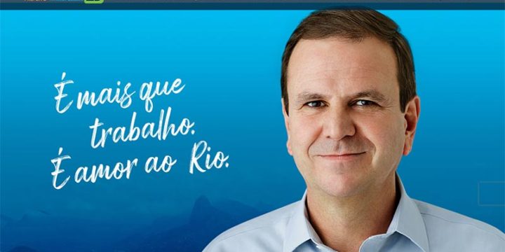 Eduardo Paes: Campanha Prefeitura do Rio